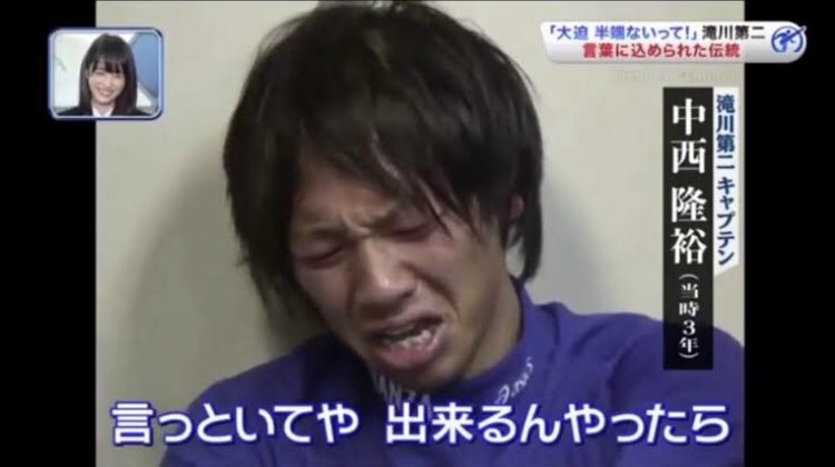 sminrio's tweet photo. リュウカイチのボーカル半端ないって
そんなんできひんやん普通
言っといてや、歌えるんやったら https://t.co/nI6uv9VUMc