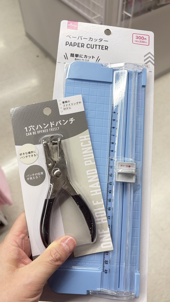 ゆた tweet media