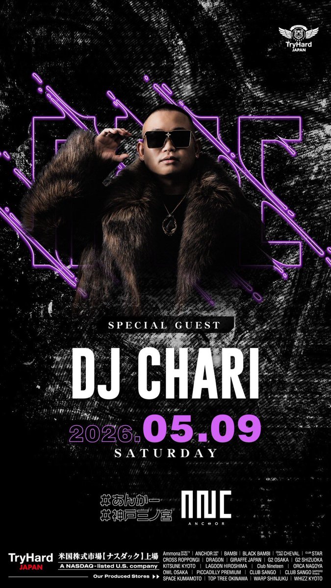 ANCHOR night club tweet media