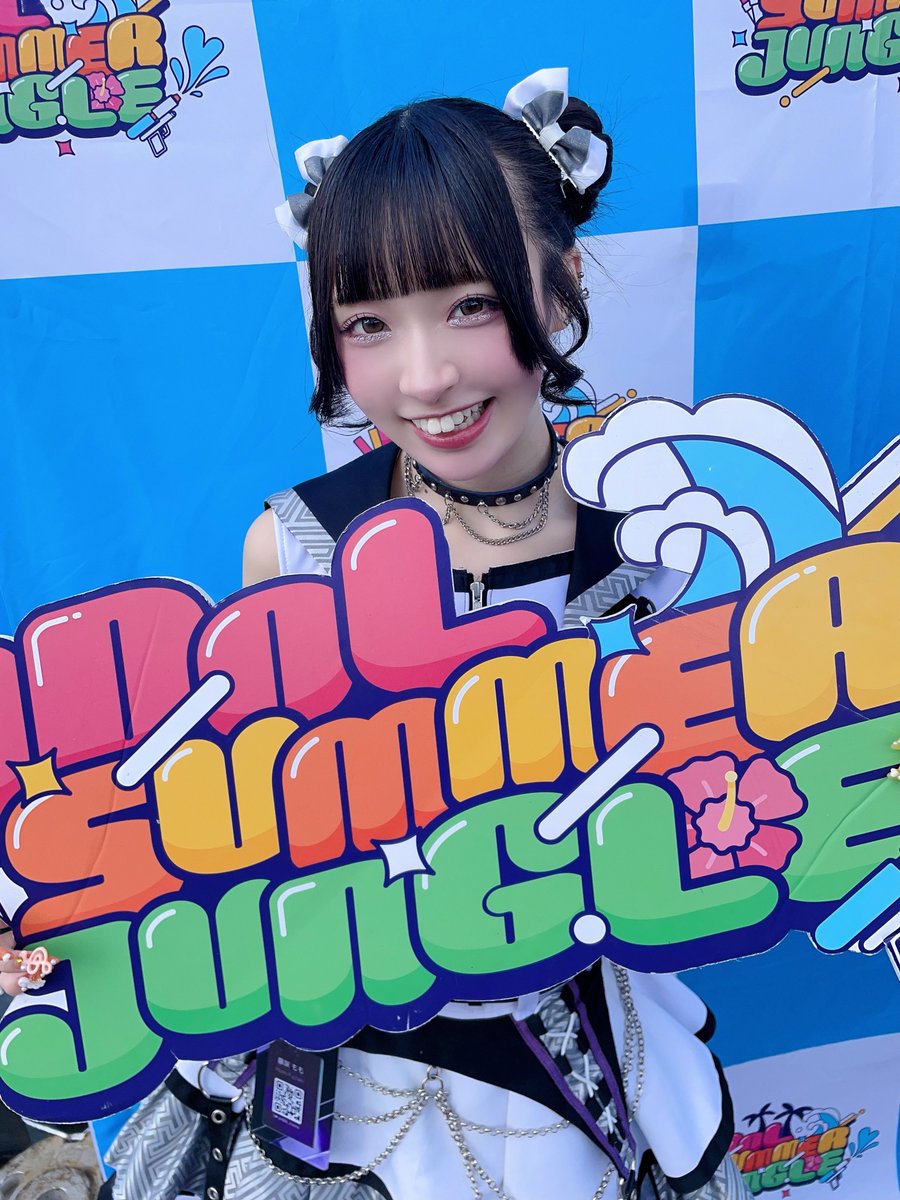 かんまさ サマジャン ☀️☀️☀️