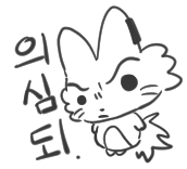 부릉 tweet media