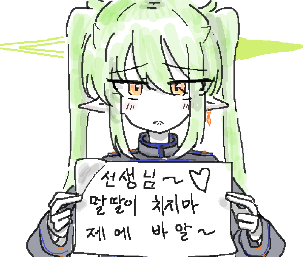 뽀미꼬미 tweet media
