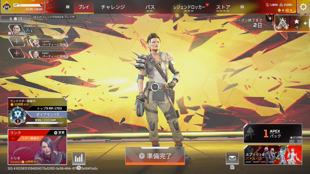 ういとも tweet media