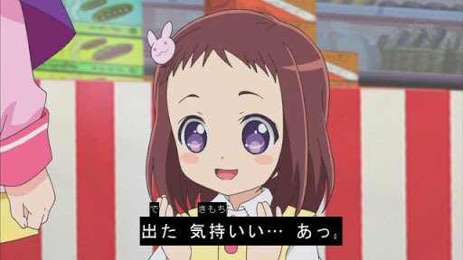 VR田中ちゃん tweet media