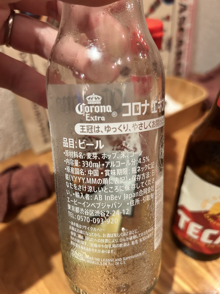 きゃんかり△キャンプでカレー作る人 tweet media