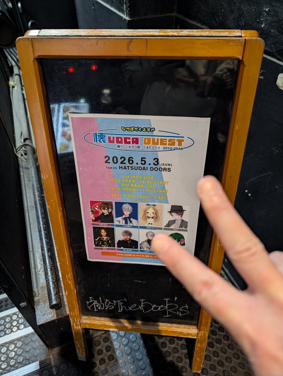 ぐるたみん📢⚡ tweet media