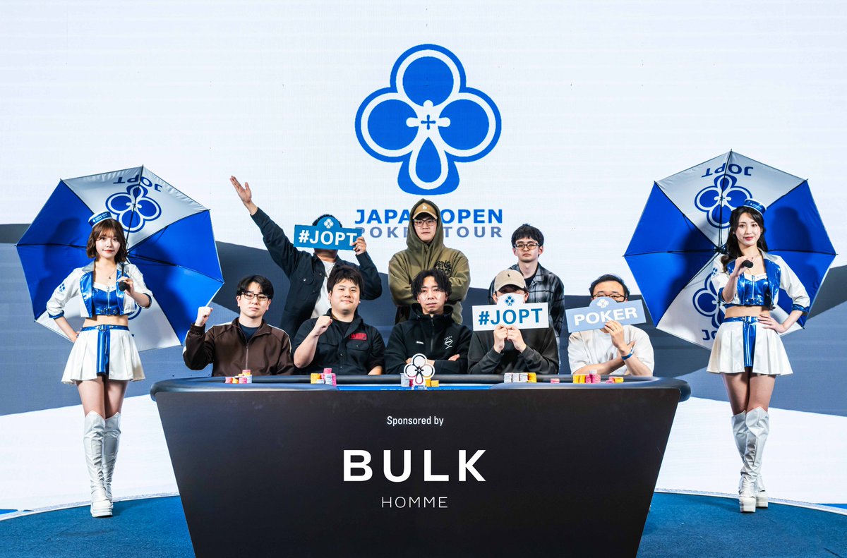 japanopenpoker's tweet photo. 【#130 NLH Monsterstack -BULK HOMME-】

ついにFTになりました！
見事勝ち残ったプレイヤーの皆様です。(敬称略)

1. まぐろ (@mgr_pkc)
2. くりりん (@kuriin7666)
3. レン (@Ren_poker9999)
4. masa (@ssurplus0726)
5. TKSN
6. solt
7. Hibiki (@RcT59)
8. isumi (@momoya392)

#JOPT https://t.co/O8cGRLVVCd