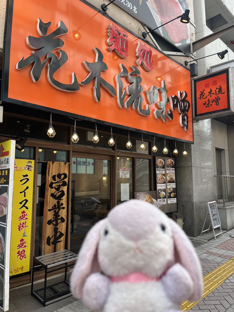 ゆたぽょん tweet media