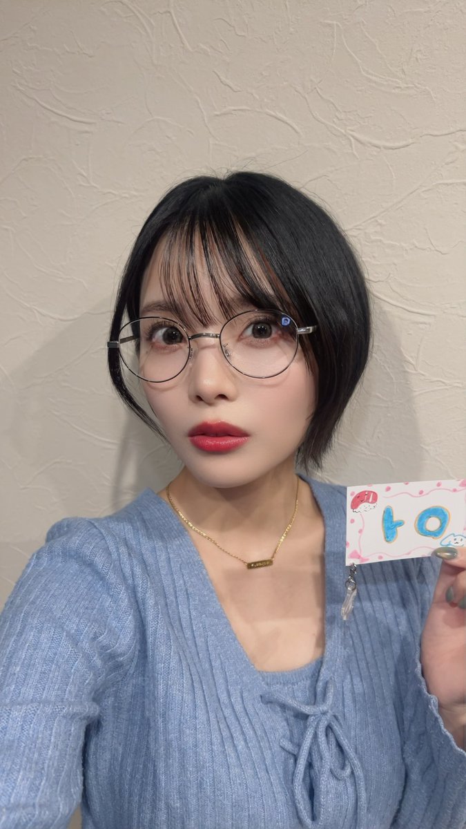 天野聡美 (@AmanoSatomiToro) / Posts / X