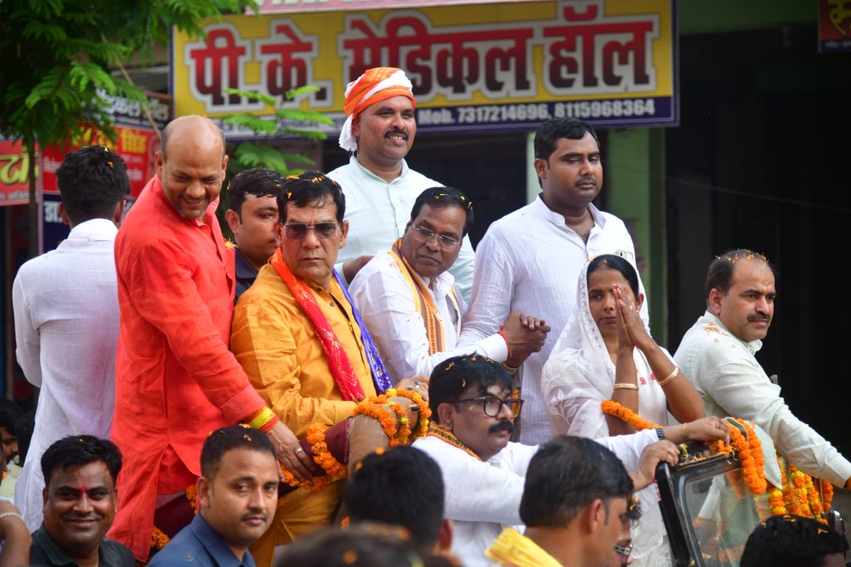 A K Sharma tweet media