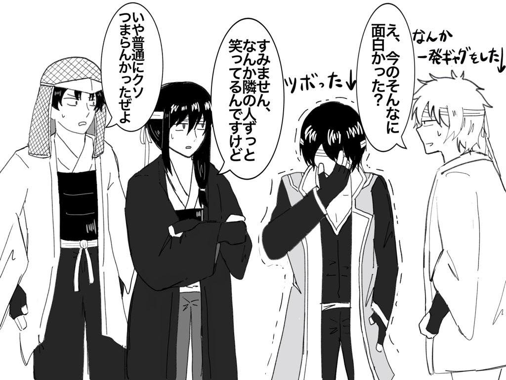 ありえない tweet media