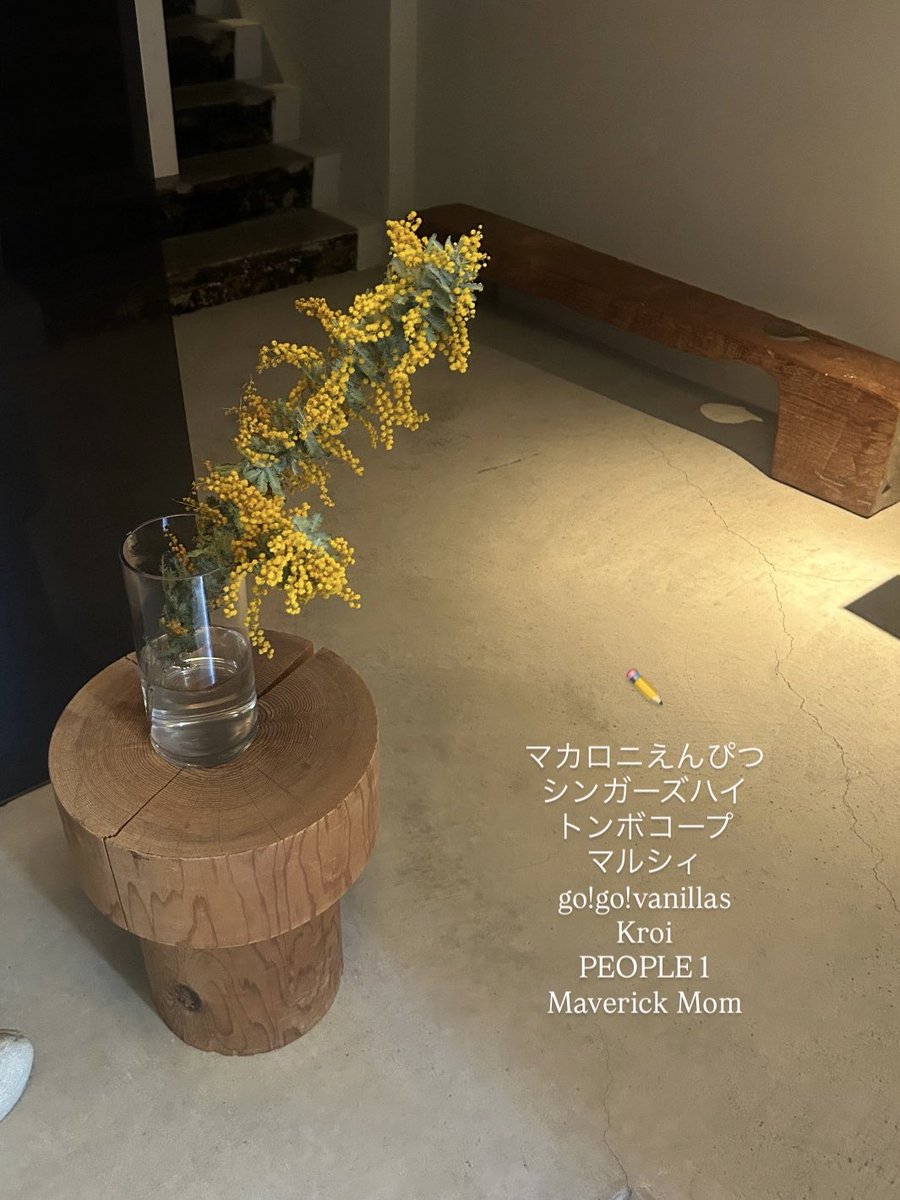 ［ こ こ ］ tweet media