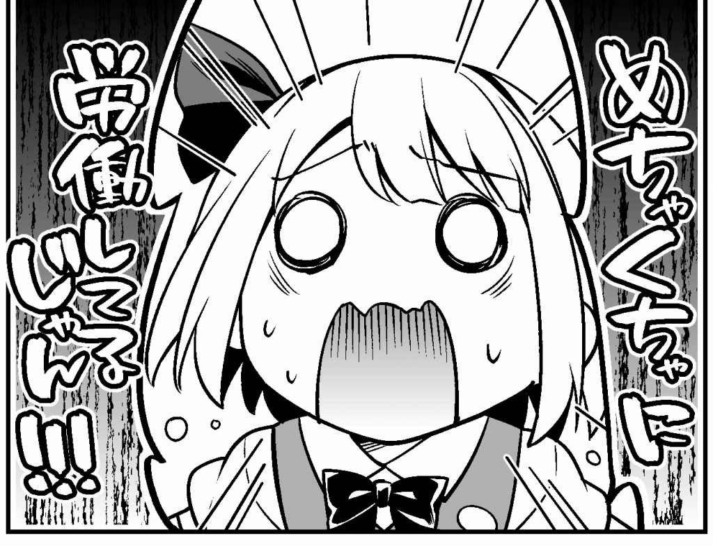 南瓜かぷちー🎃例大祭 ち50ab tweet media