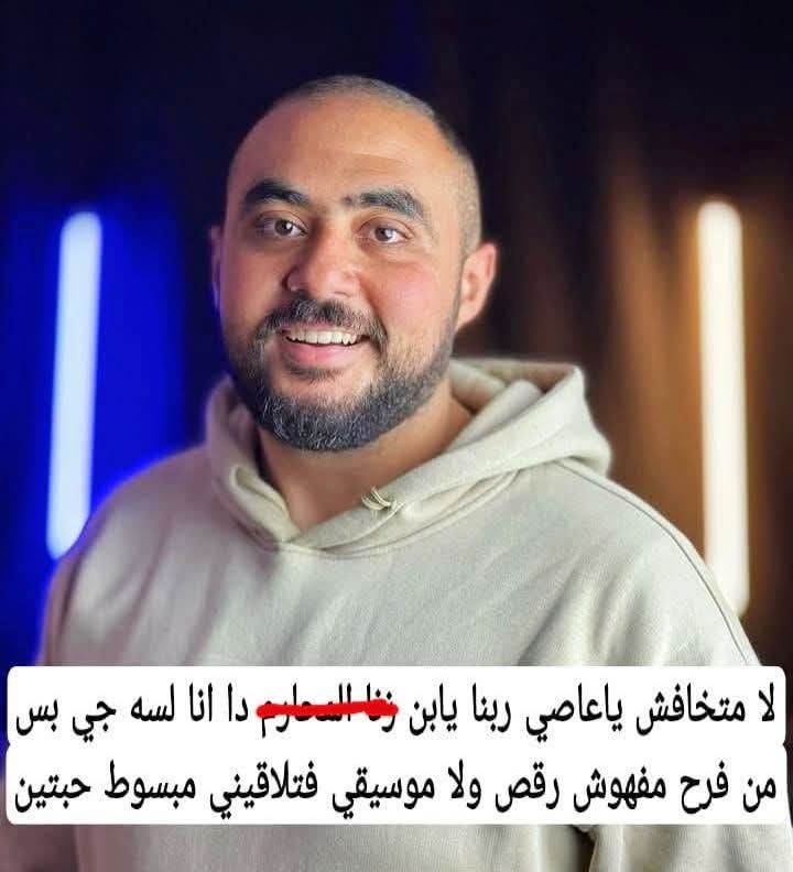 العابث الاخير لهذا القرن tweet media