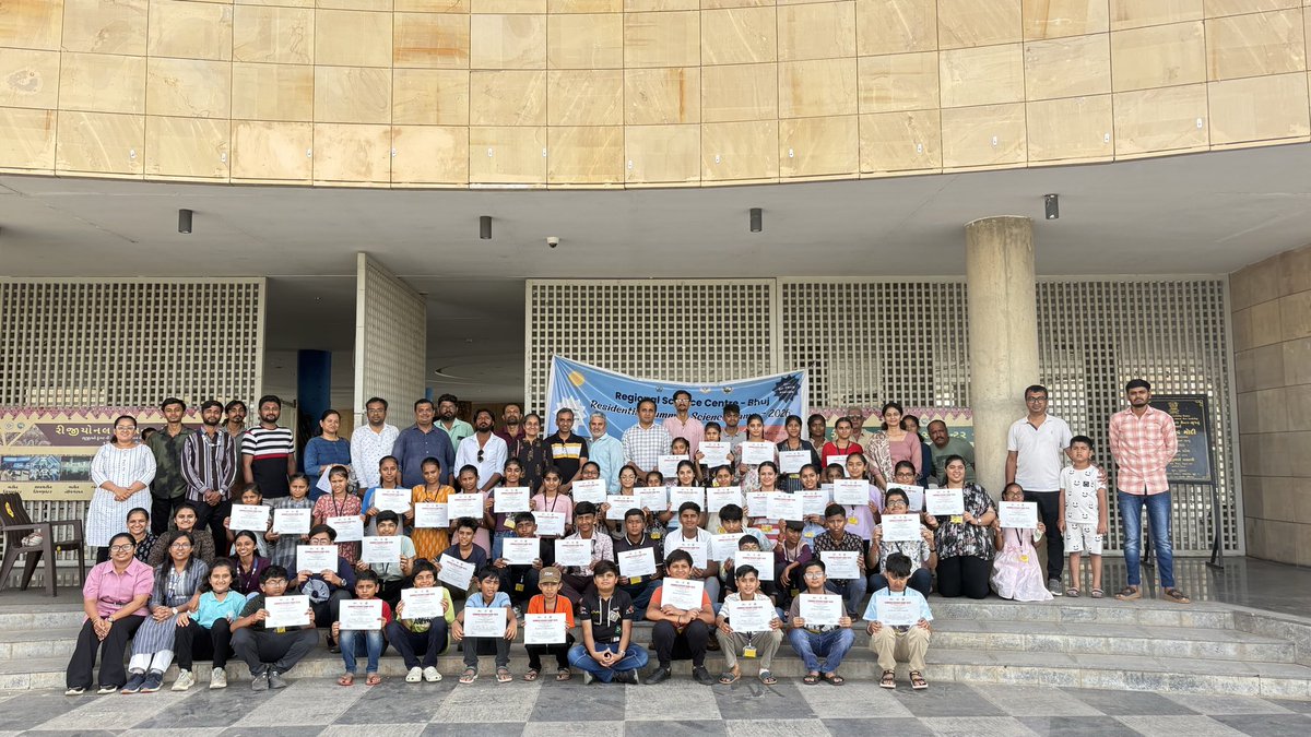 Regional Science Centre Bhuj (RSC Bhuj) tweet media