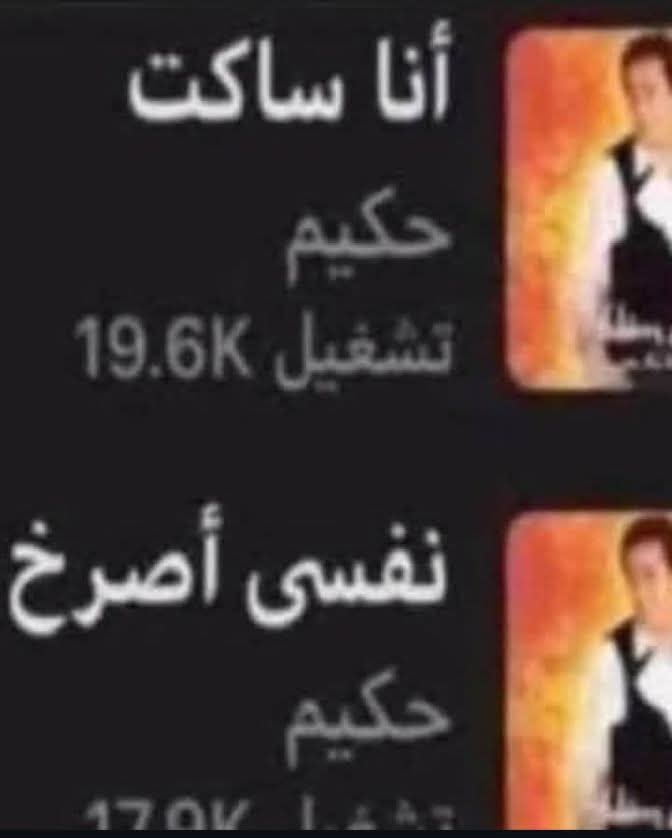 nada tweet media