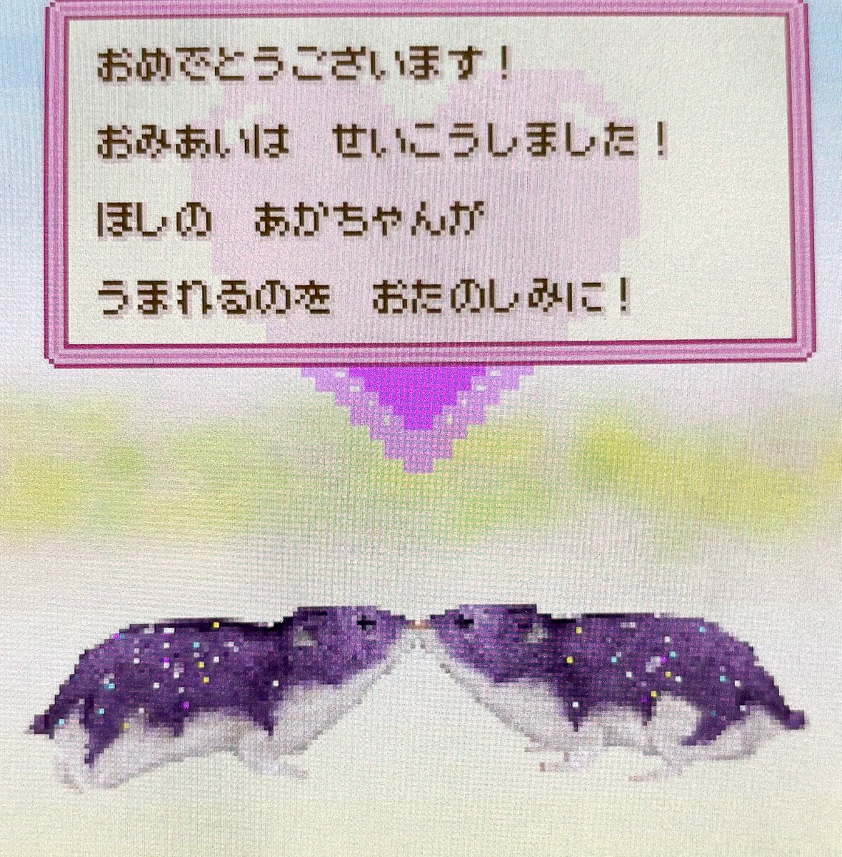 にれ tweet media