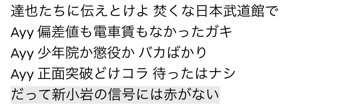 西林浩平 tweet media