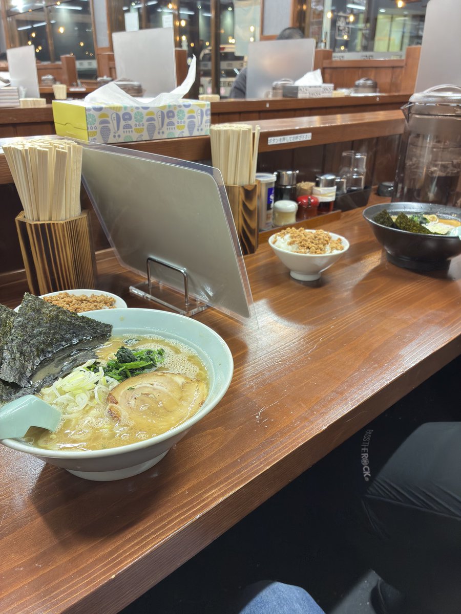 ナリジブネット tweet media