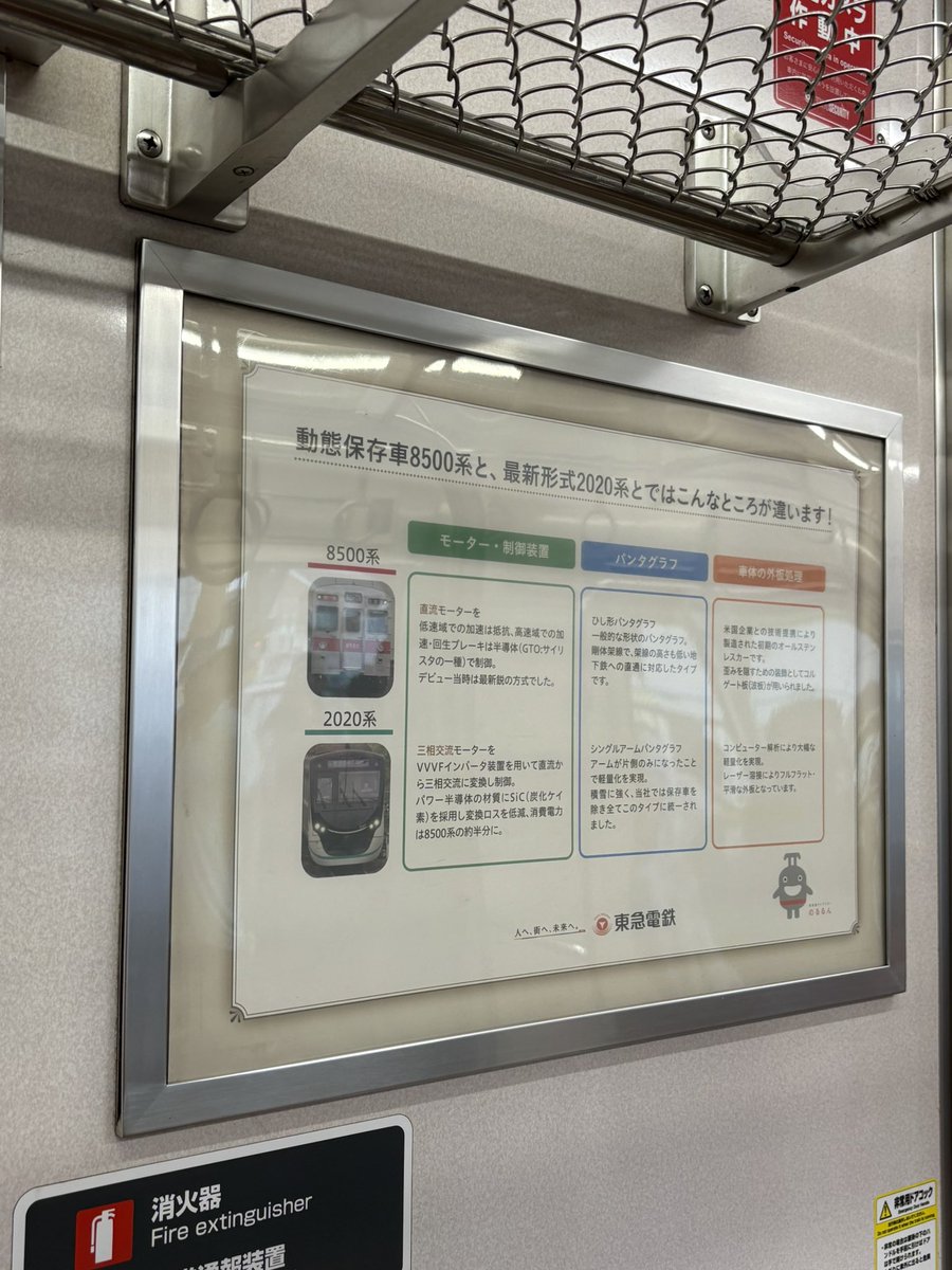 くらうど tweet media