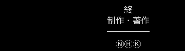 やめました tweet media