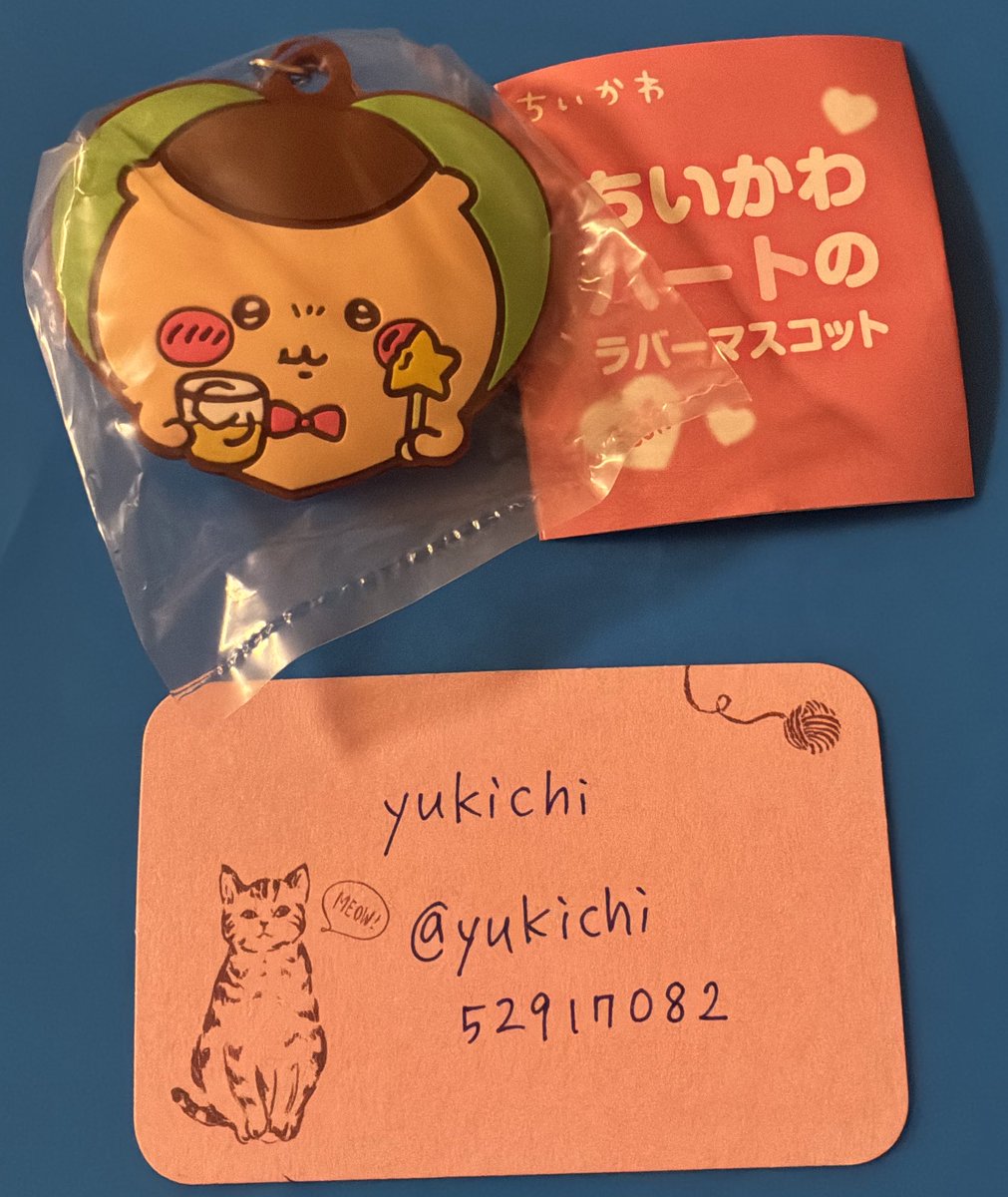 yukichi tweet media