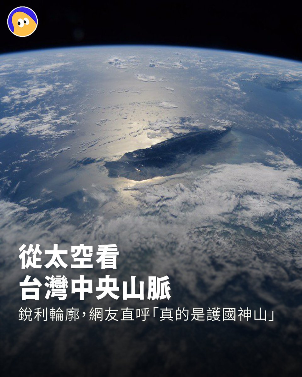 大狐帝国史官邹智萱（笔名段歌文） tweet media