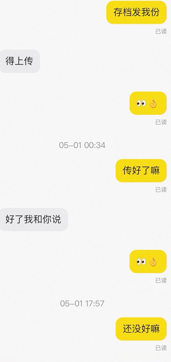 时雨 tweet media