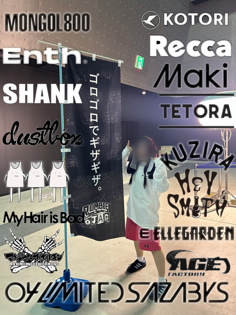 きら tweet media