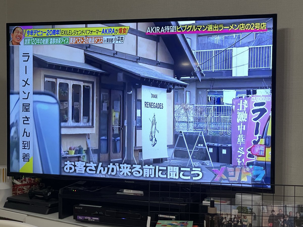 のだみ tweet media