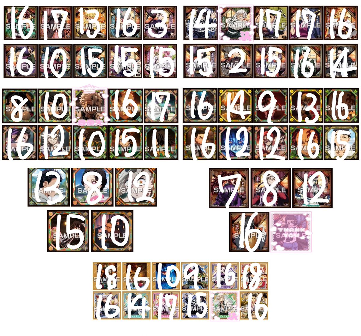 実風 tweet media