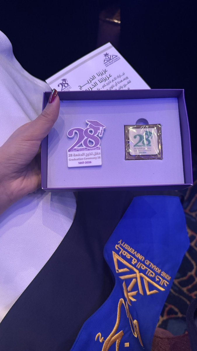 Talaa_979's tweet photo. عشت شعور التخرج للمره الثانيه 🎓 https://t.co/BRwLv7PnS8