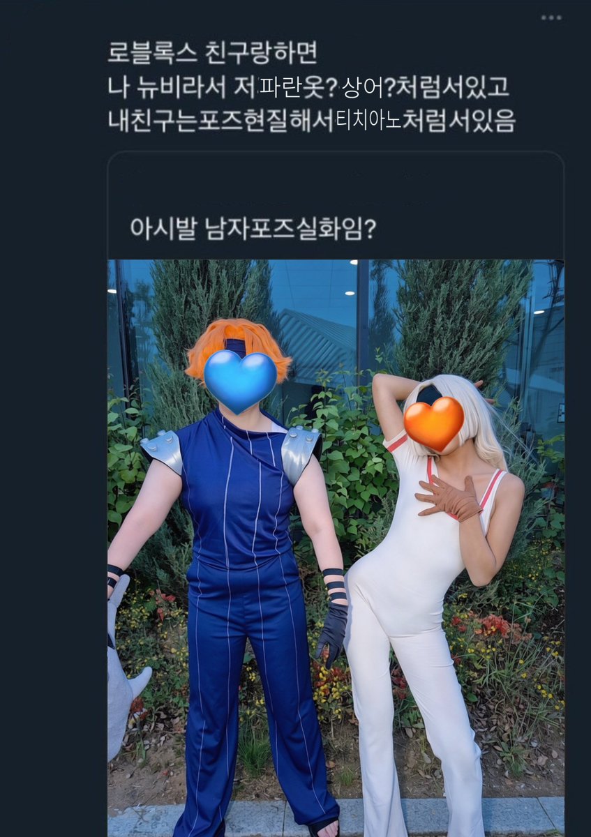 뚱시 tweet media