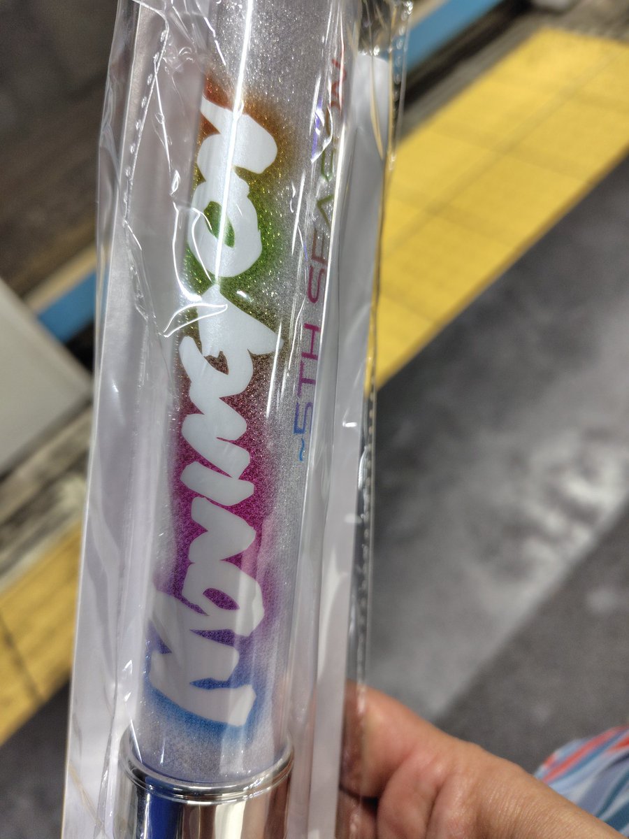 inasawa2's tweet image. 今年もアイドル克ちゃんに会えました💛 濃い1日でした、帰ります！

#MOVINGON
#植草克秀