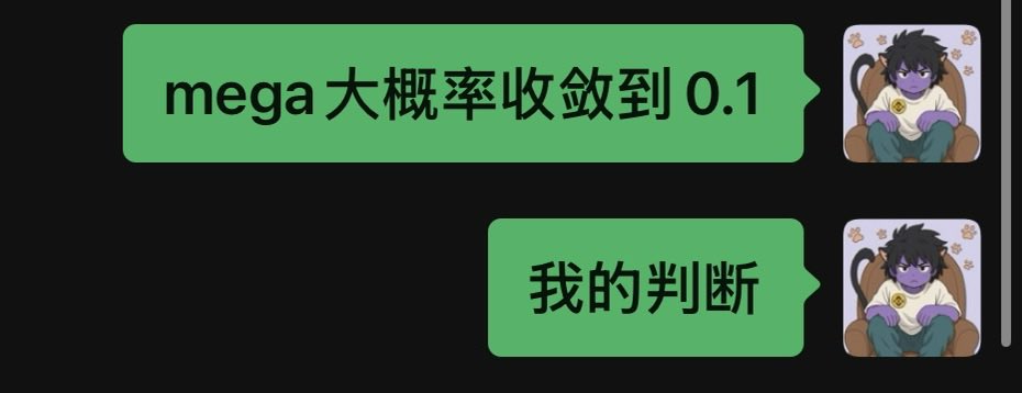 子时 tweet media