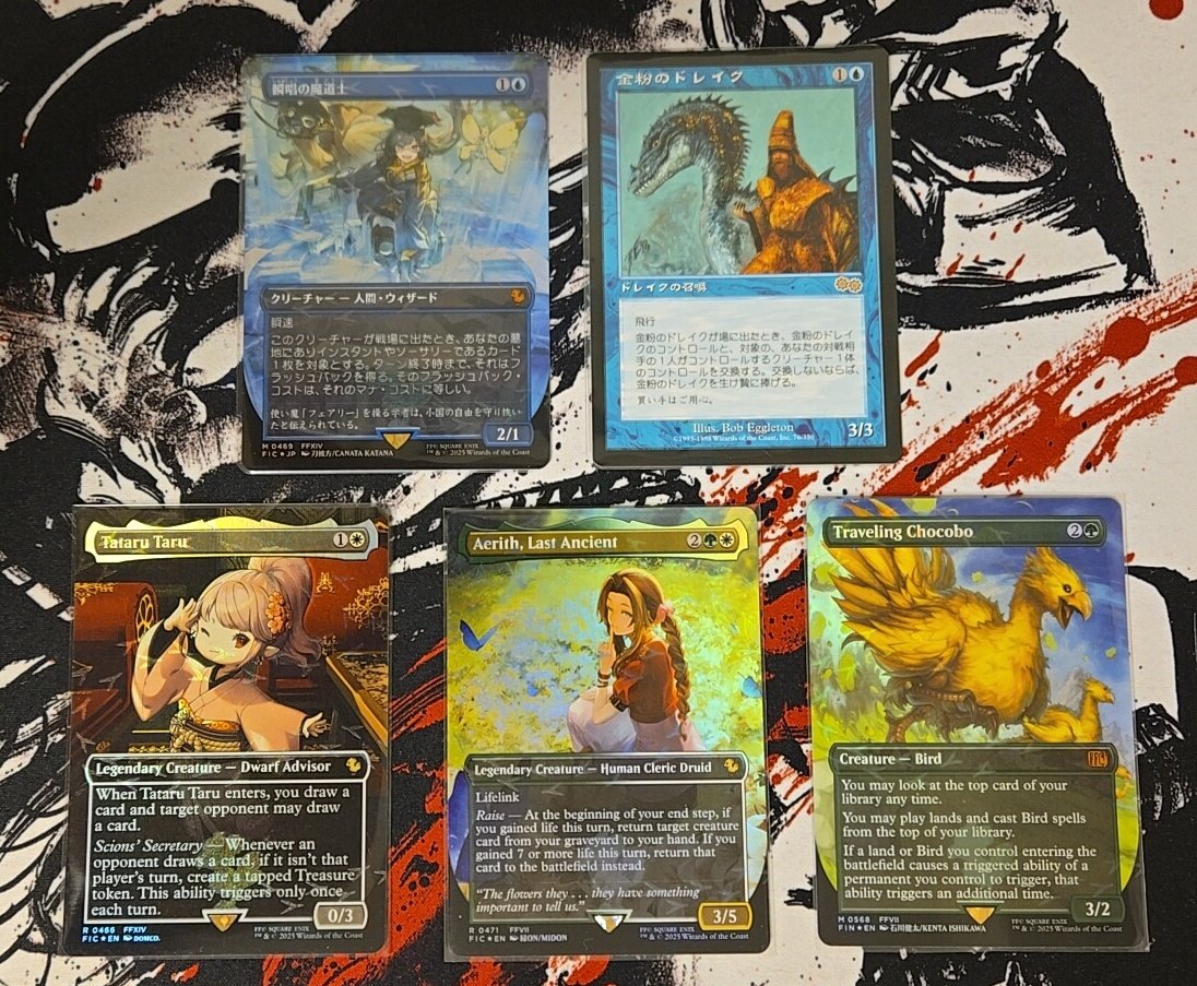 GW福袋くじ作成してみました！ 今回大当たりは瞬唱の魔道士と金粉の