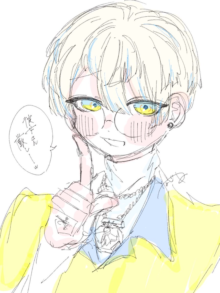菜米 tweet media