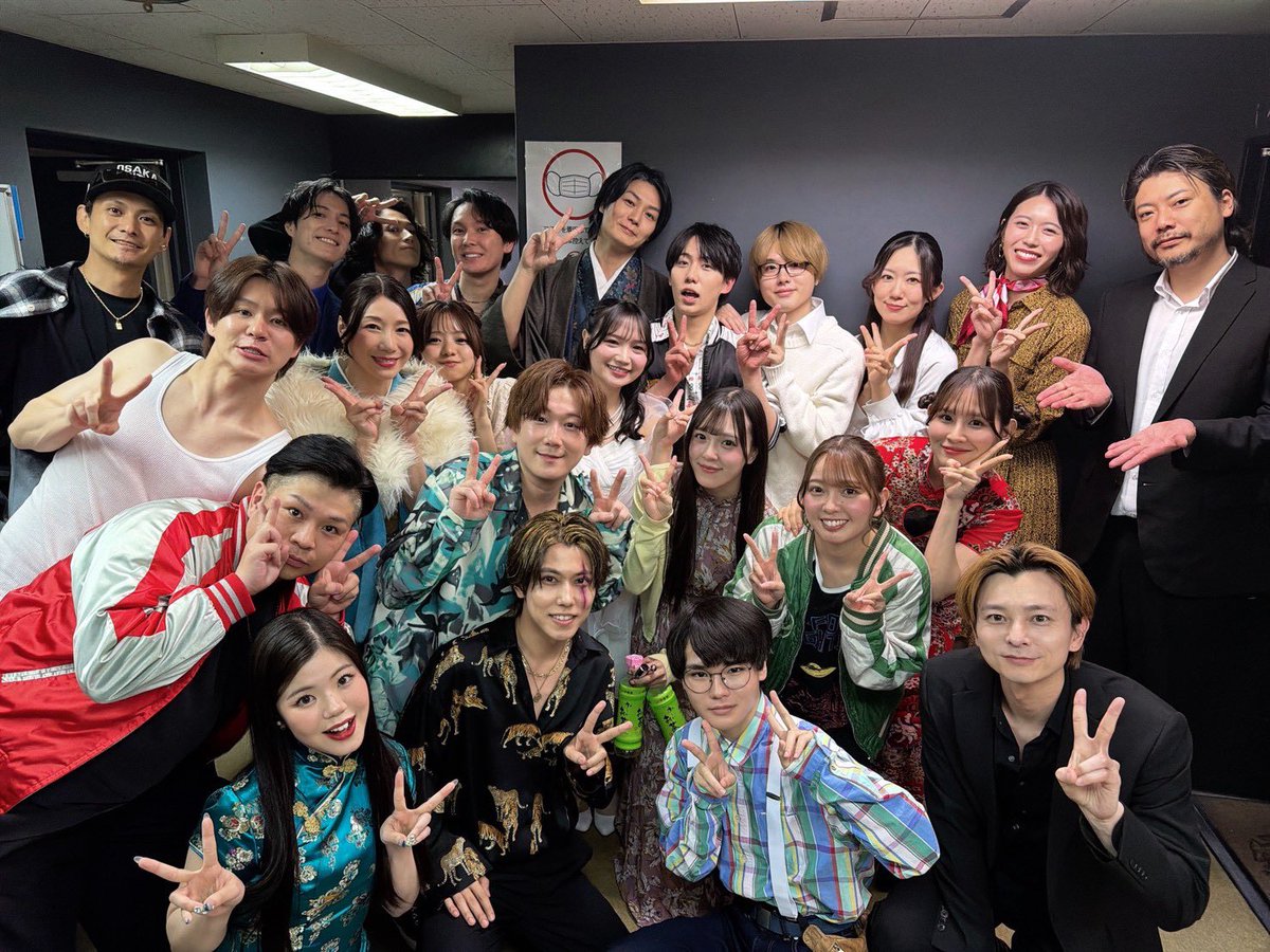 片瀬なゆき tweet media