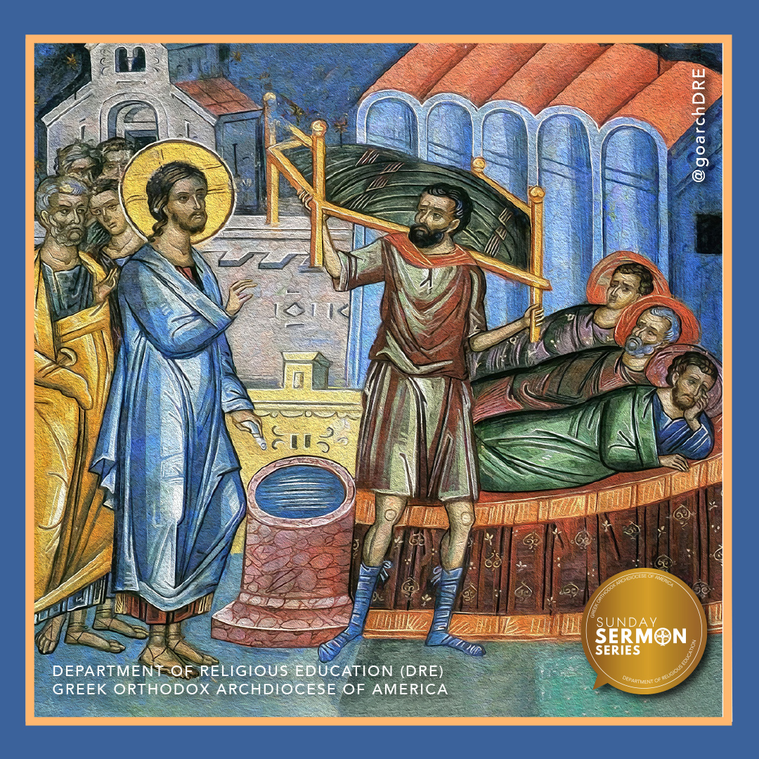 Greek Orthodox Archdiocese of America tweet media