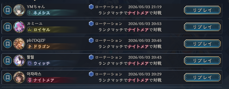 ぺー tweet media