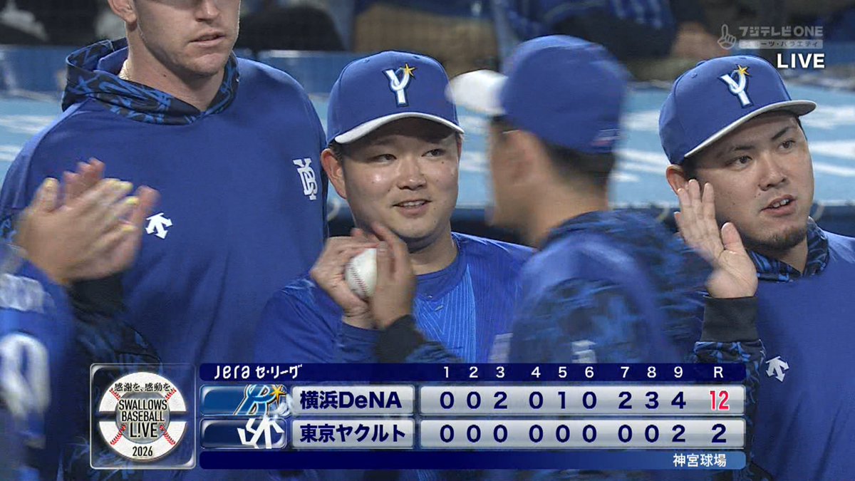 まっちー tweet media