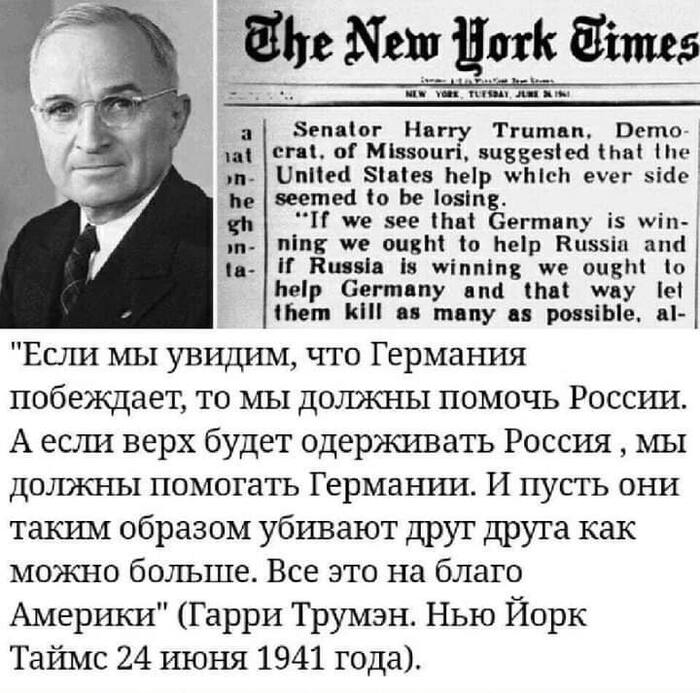 Владимир Малец ☭ tweet media