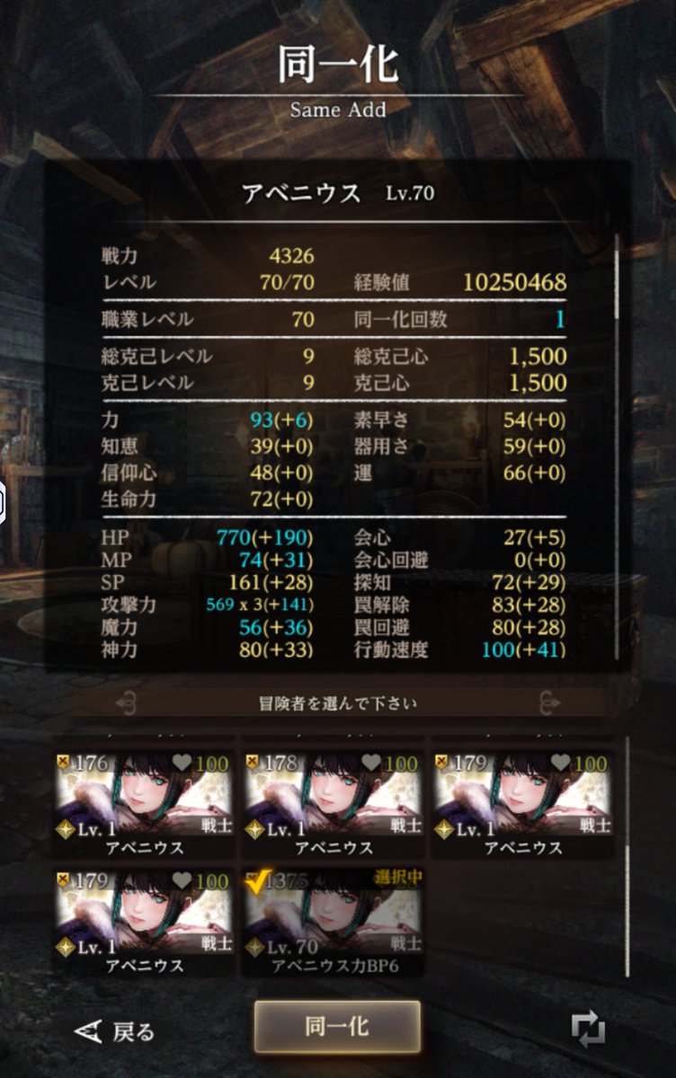 えるごん tweet media