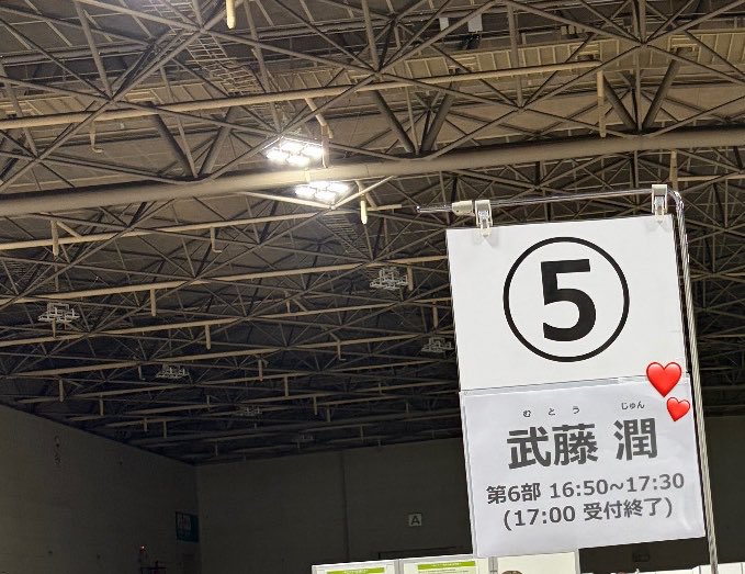 衣 tweet media