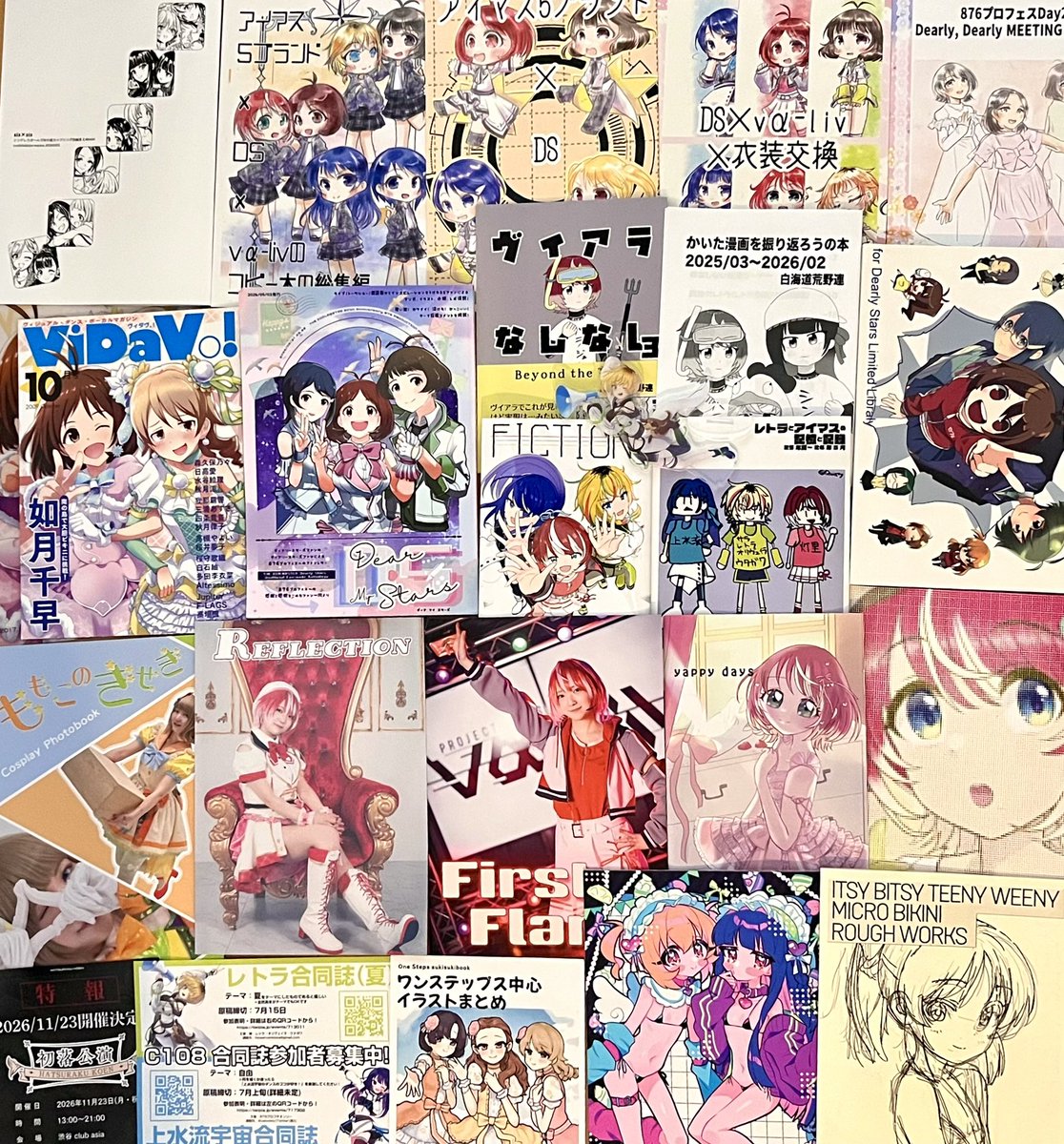 わんおぶ tweet media