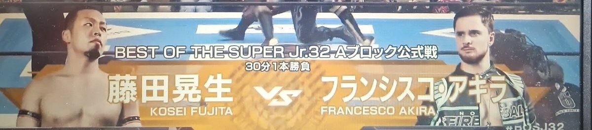 LotusAllDay's tweet photo. #BOSJ32 was decided on day one. #BOSJ33 will be decided on day one.

@francescoakira you have grown so much. This first match will be THE most important block match...

I believe in you! CROWNS UP 👑🔥🇮🇹

#NJPW #BOSJ33 https://t.co/F4rZI8QTh0