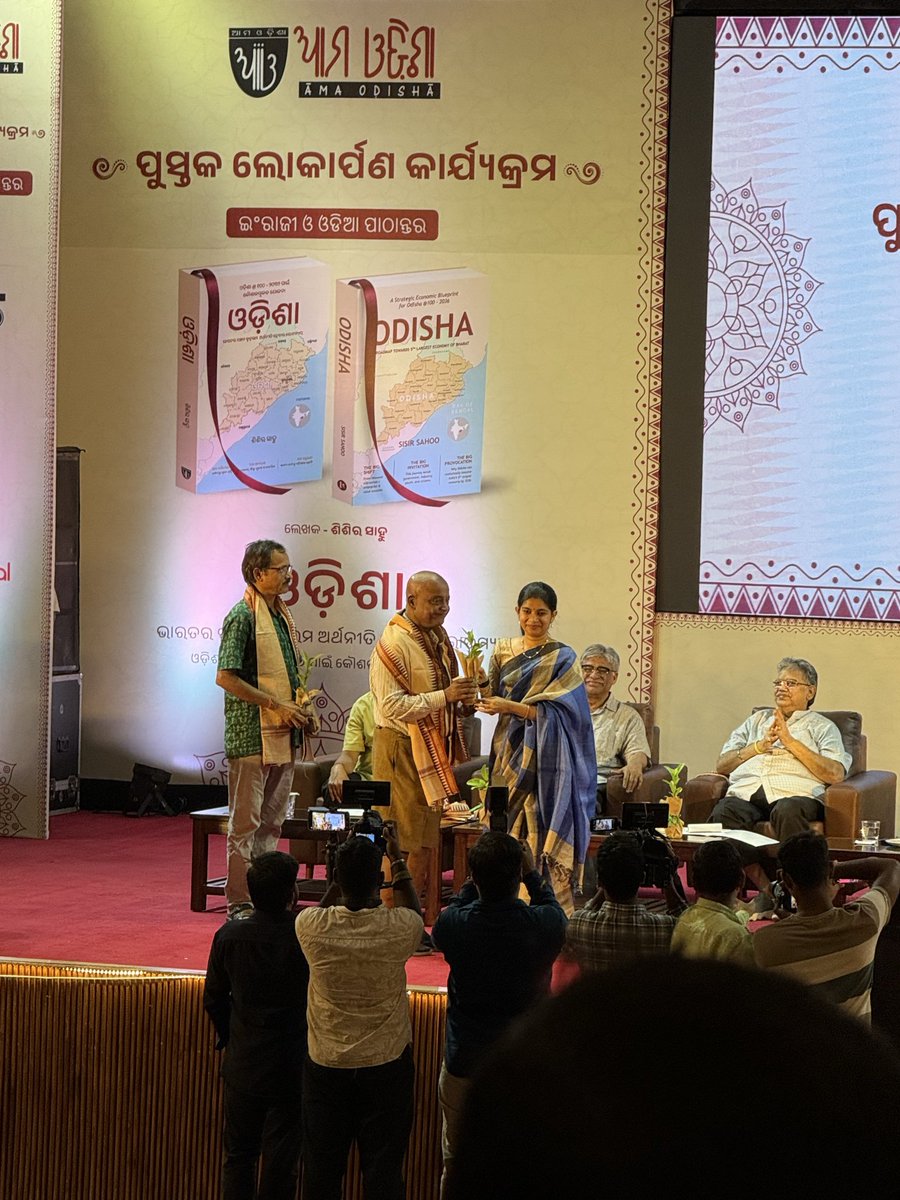 drtadit's tweet photo. A book by Mr Sisir Sahu 

ODISHA
Roadmap towards
5th Largest Economy of Bharat
A Strategic Economic Blueprint for Odisha @100 - 2036

The Big Provocation - Why Odisha can become India's 5th largest economy by 2036
Inaugurated @ IMMT Auditorium by AMA ODISHA ଆମ ଓଡିଶା https://t.co/G1YxTgs0Hh