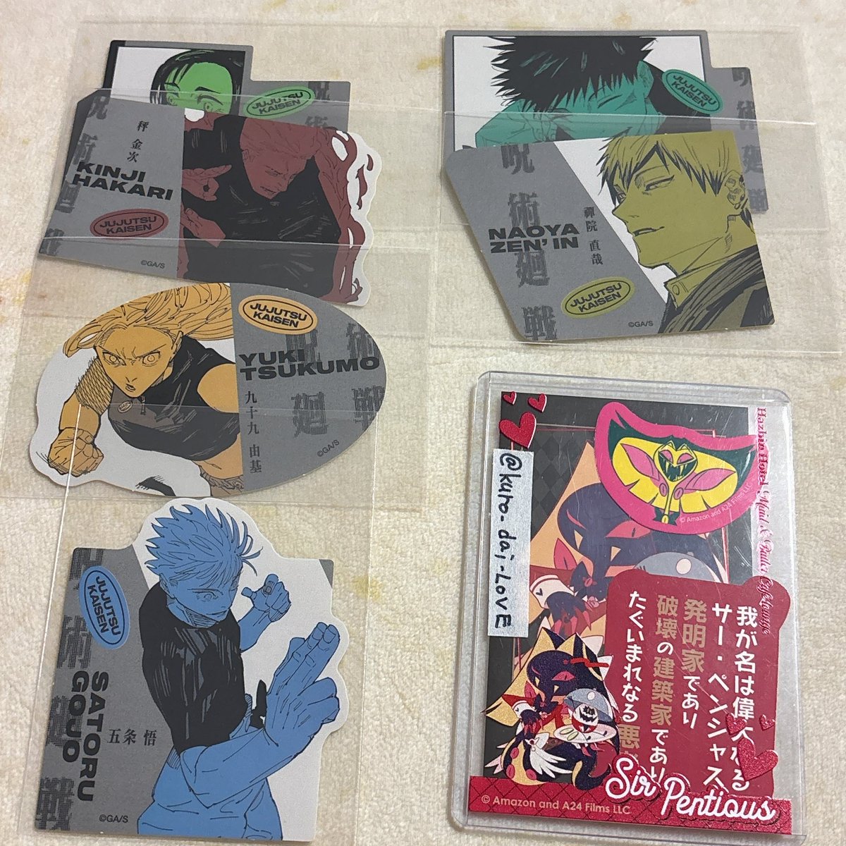 音夢☪︎リトリン必須 tweet media
