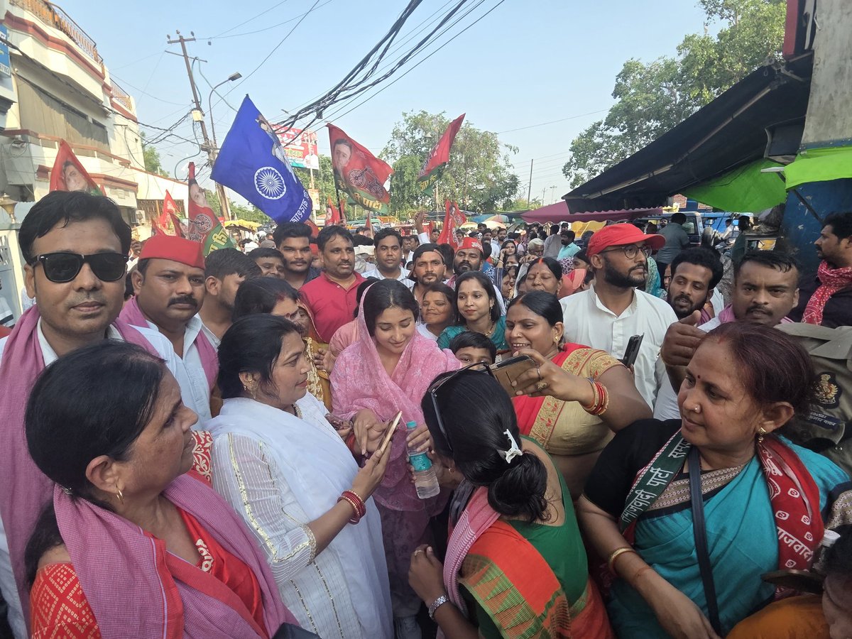 जनपद प्रयागराज में वार्ड 48 अलोपीबाग़ में होने वाले पार्षद पद के उपचुनाव में आज समाजवादी पार्टी के प्रत्याशी श्री दीप प्रकाश सोनकर जी के पक्ष में अधिक से अधिक मतदान कर भारी मतों से जिताने की अपील की।।
आप सभी के इस स्नेह और आशीर्वाद के लिए बहुत बहुत आभार।।