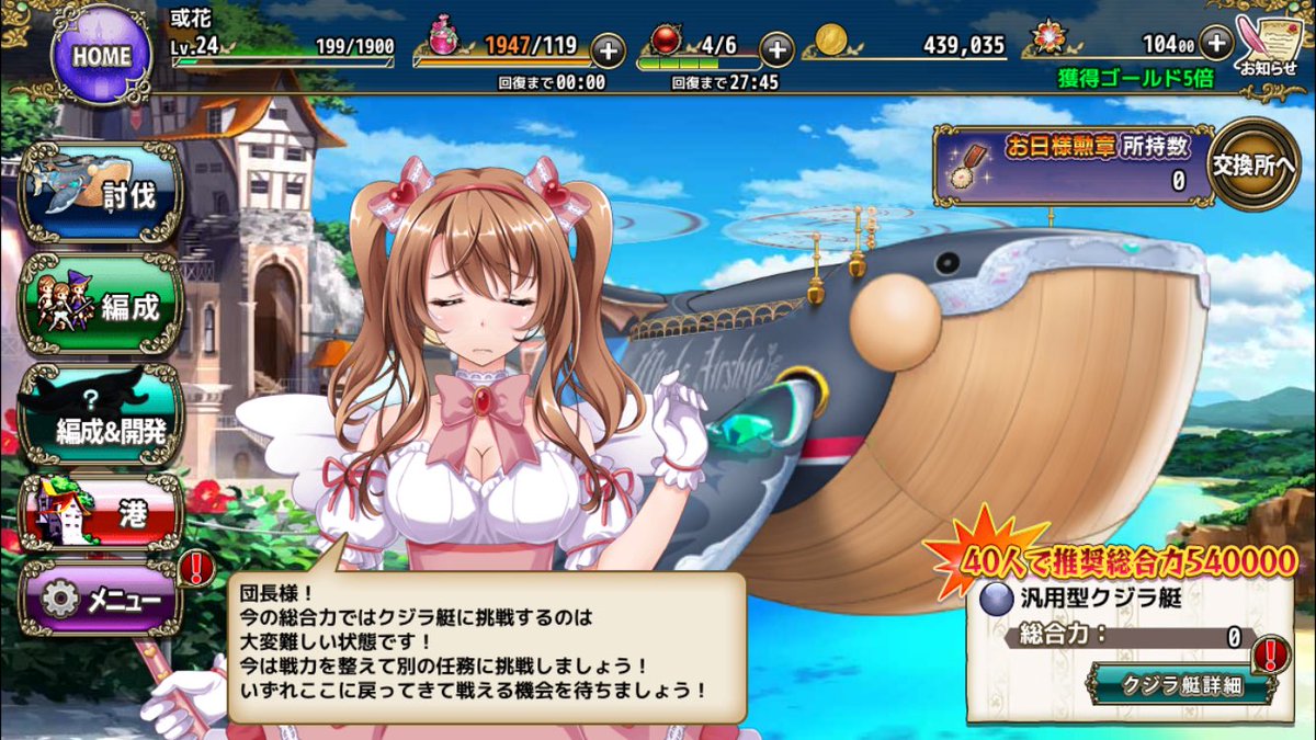 あーる tweet media
